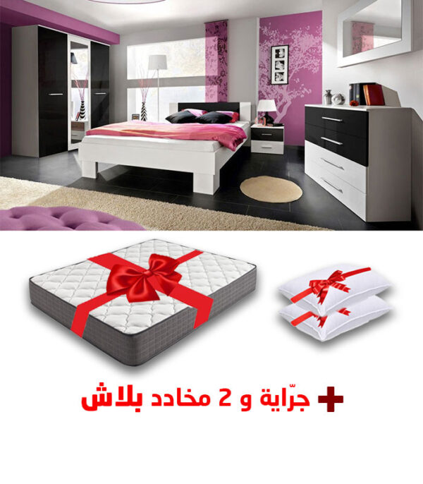 Chambre à Coucher Prestige Noir et Blanc + Matelas et 2 Oreillers Gratuits