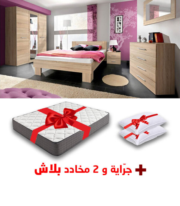 Chambre à Coucher Prestige Chêne + Matelas et 2 Oreillers Gratuits